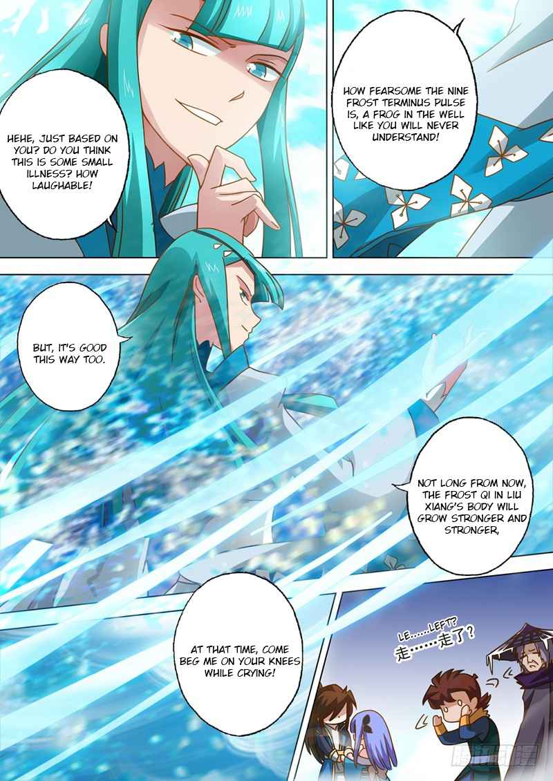 Spirit Sword Master Chapter 47 2